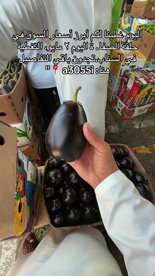 TikTok video thumbnail by a3055i