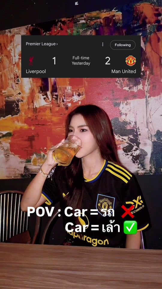 TikTok video thumbnail by nk.ratcha