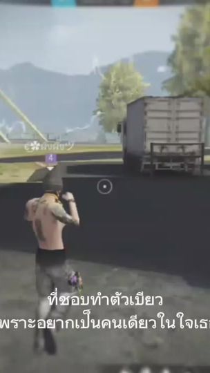 TikTok video thumbnail by a184037