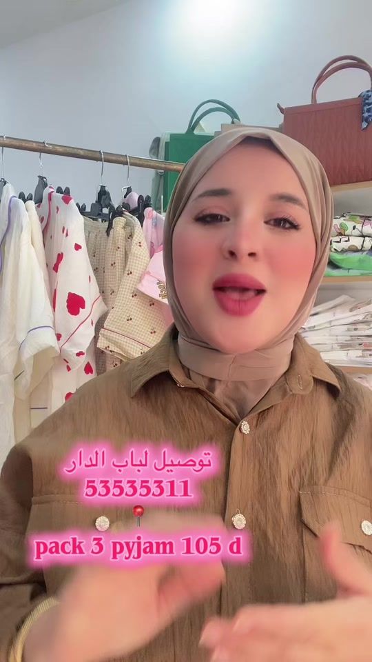 TikTok video thumbnail by mezyena