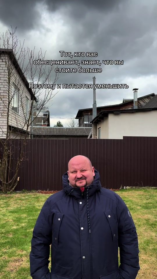 TikTok video thumbnail by domovoy.igor