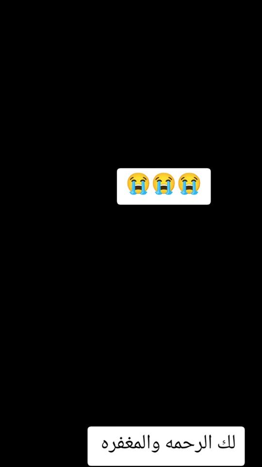 TikTok video thumbnail by ashigelmosthil515