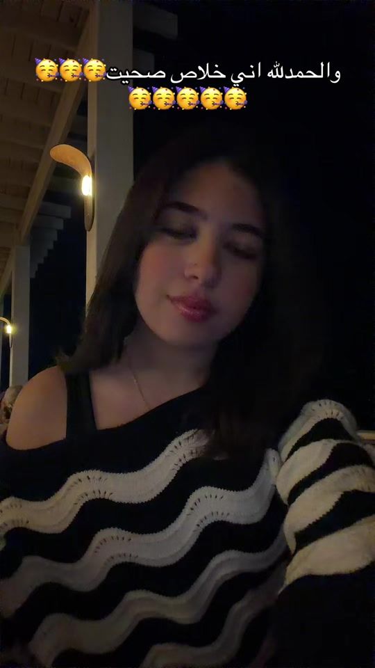 TikTok video thumbnail by razanelfekyy