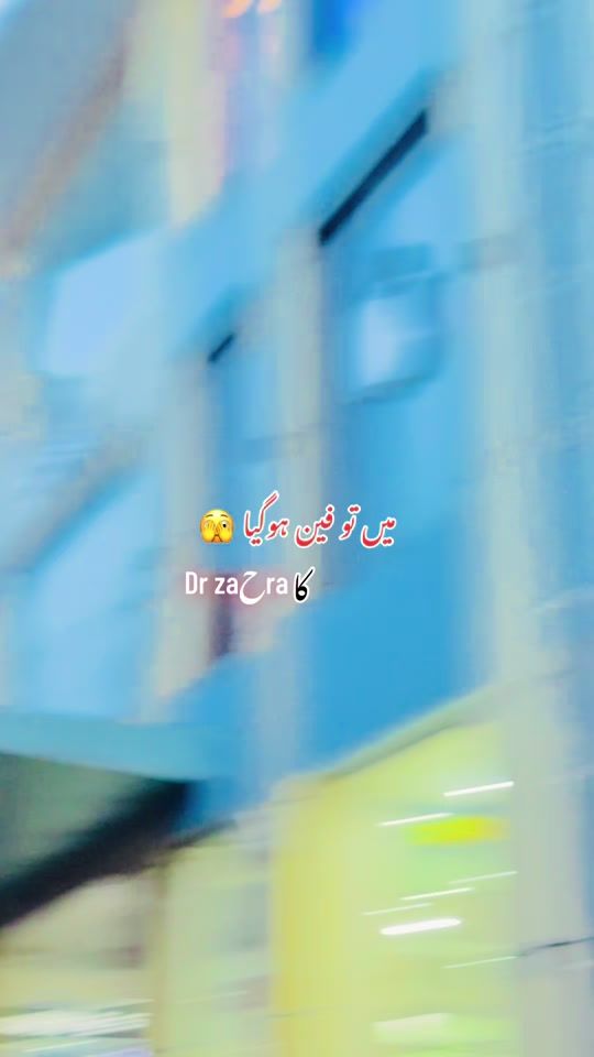 TikTok video thumbnail by kalyar_king_047