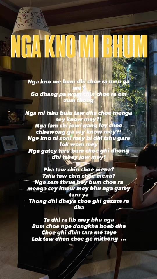 TikTok video thumbnail by kuengatashii