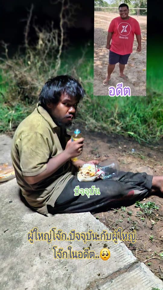 TikTok video thumbnail by tawada.007