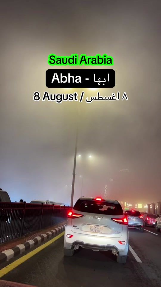 TikTok video thumbnail by romorock