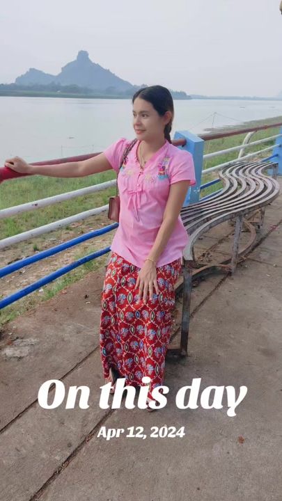 TikTok video thumbnail by coachpyae36