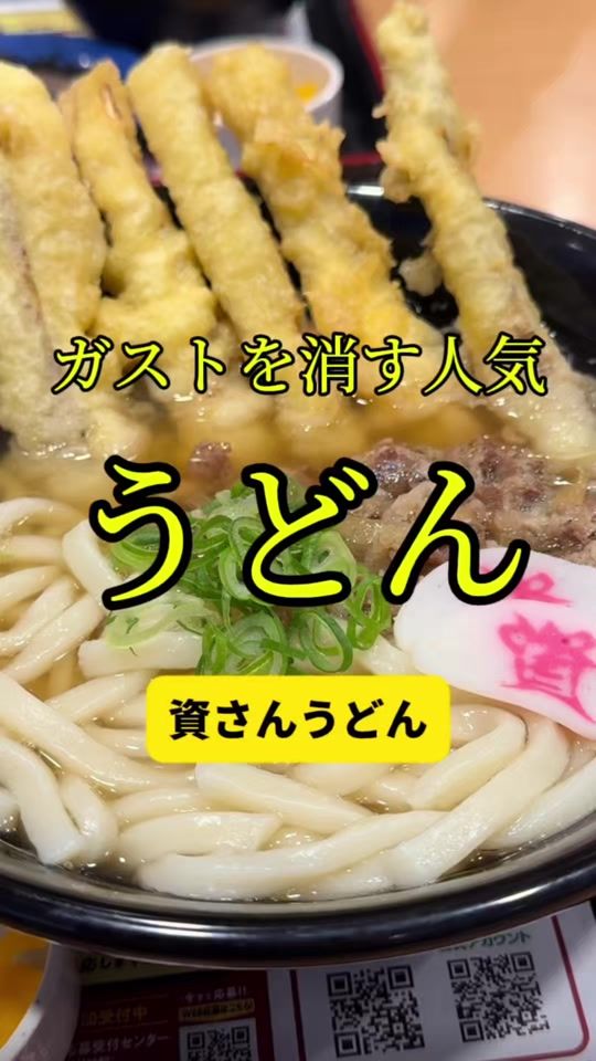TikTok video thumbnail by ryo_onoma