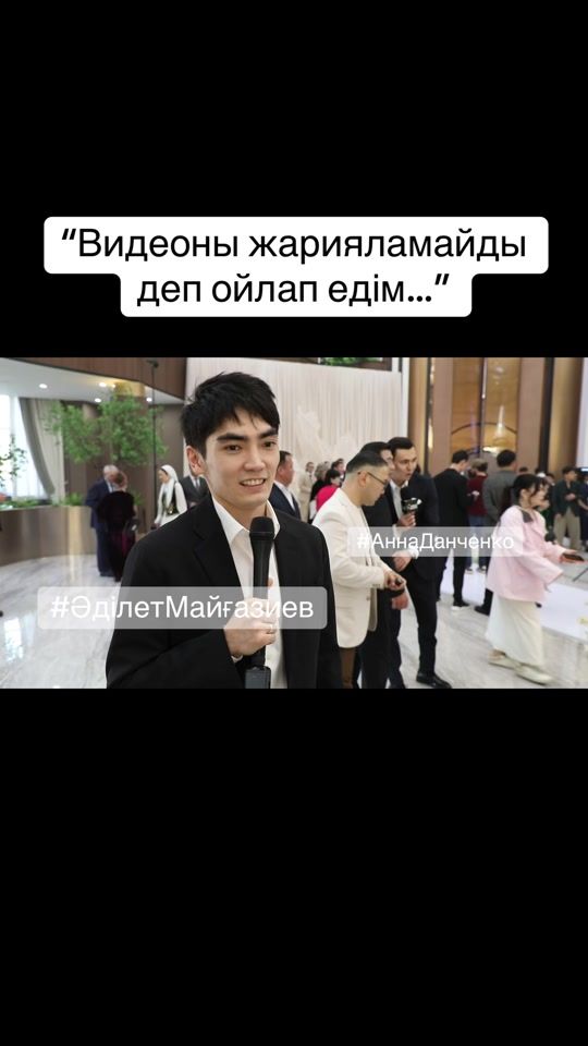 TikTok video thumbnail by ann_danchenko_2905