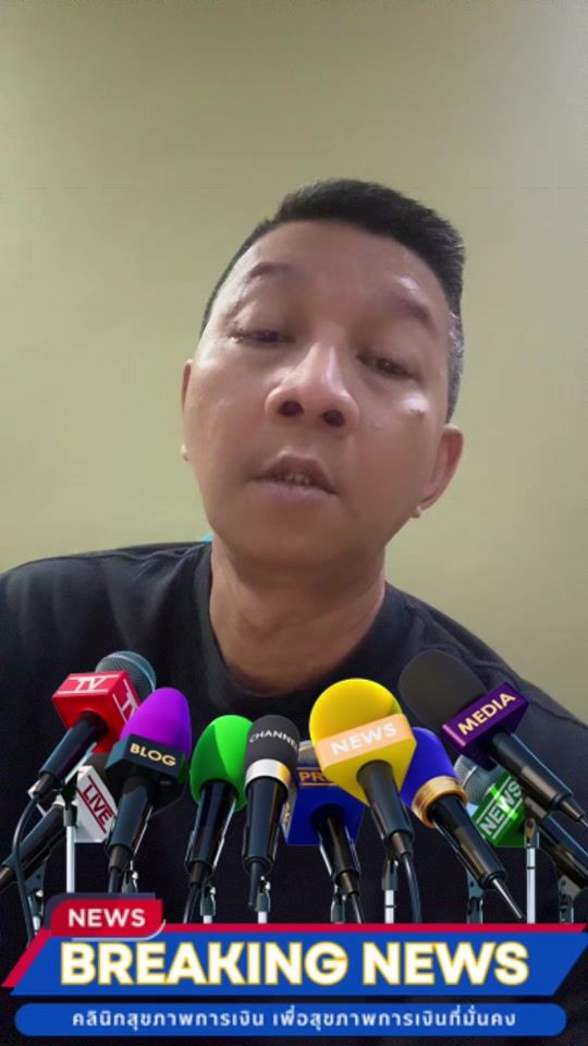 TikTok video thumbnail by rowmanungu