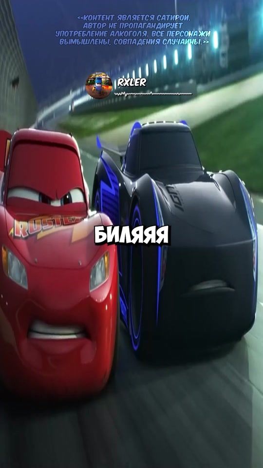TikTok video thumbnail by zakatniy