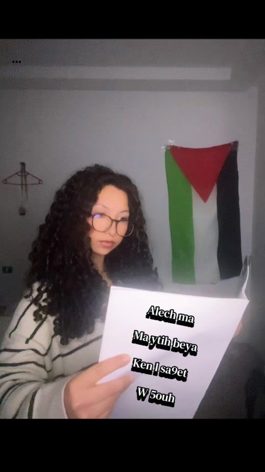 TikTok video thumbnail by bibouspamss