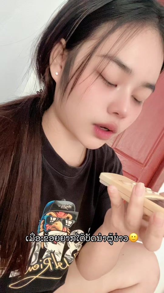TikTok video thumbnail by ntadamkeodalay