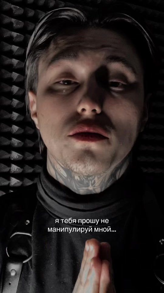 TikTok video thumbnail by l_ynx076
