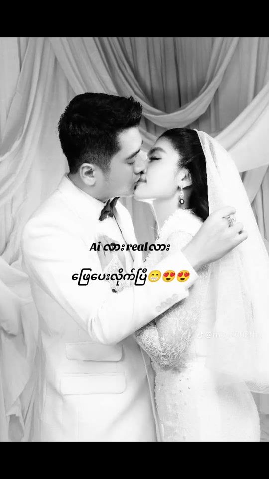 TikTok video thumbnail by bvbv674933