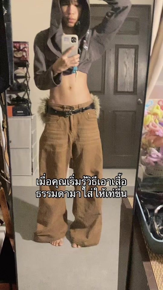 TikTok video thumbnail by babysungsing