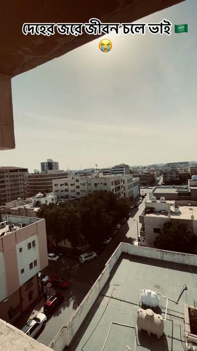 TikTok video thumbnail by _its_me_noyon