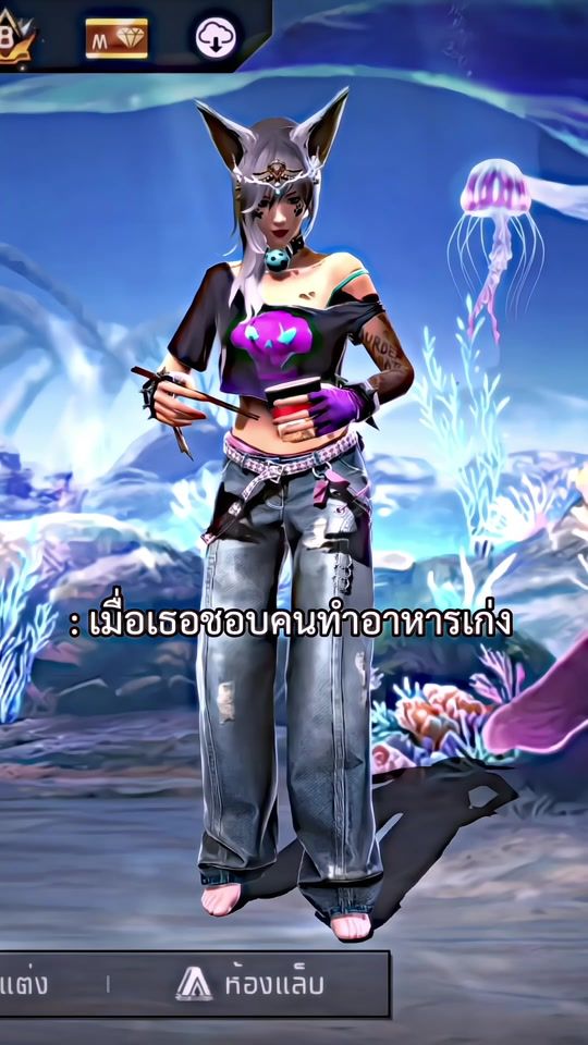 TikTok video thumbnail by mg.pimploy
