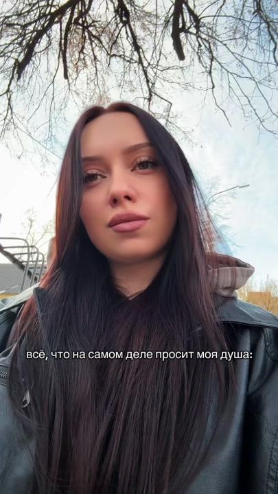 TikTok video thumbnail by kasia__me
