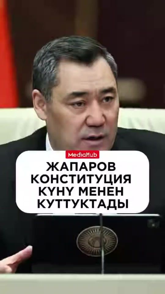 TikTok video thumbnail by dooronm