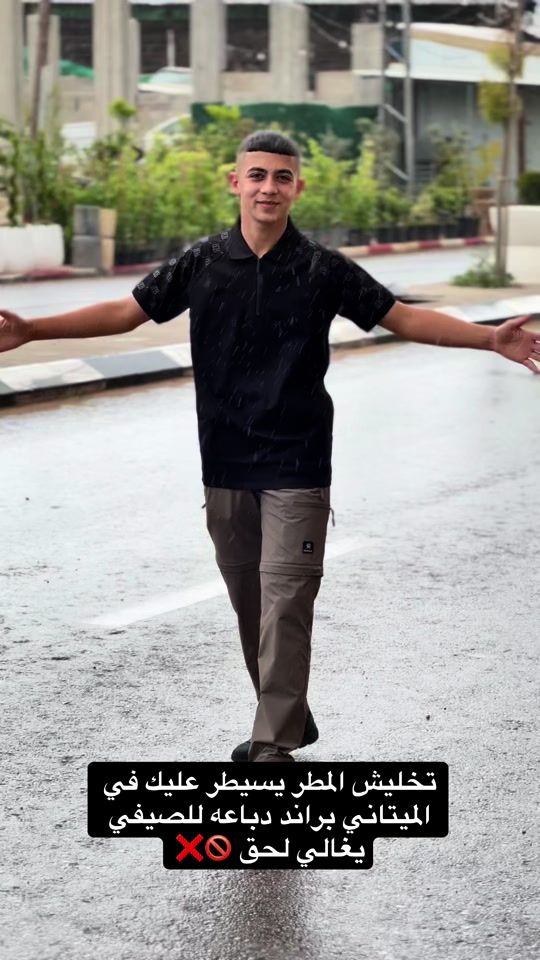 TikTok video thumbnail by almetani_brand
