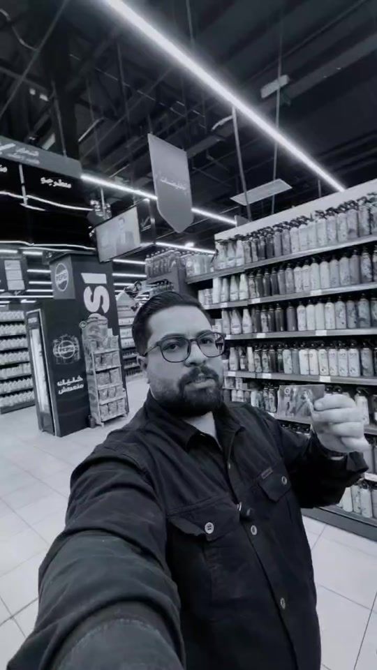 TikTok video thumbnail by ._98868