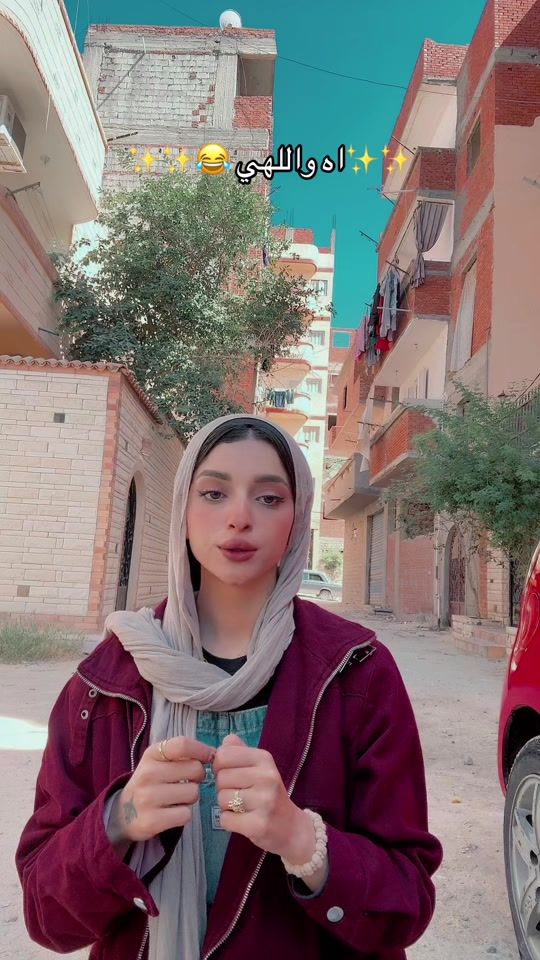 TikTok video thumbnail by mayaryasser818