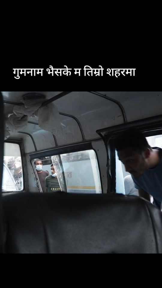 TikTok video thumbnail by binodsinghthapa