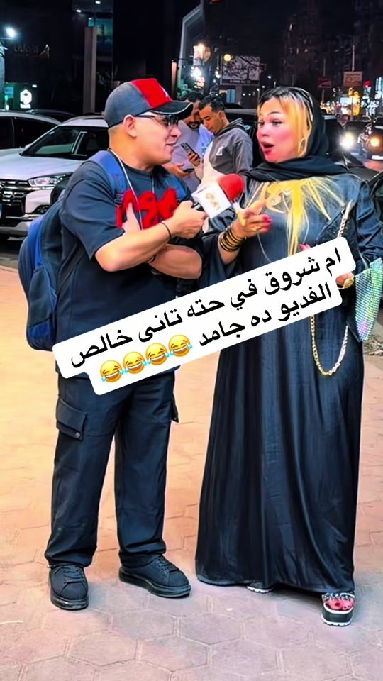 TikTok video thumbnail by simbak17