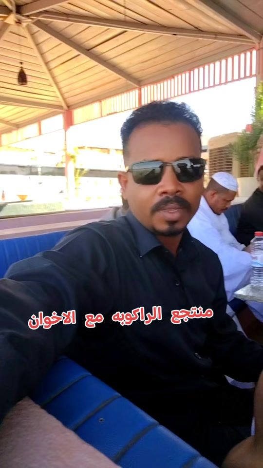 TikTok video thumbnail by almahsee_alkboshabi