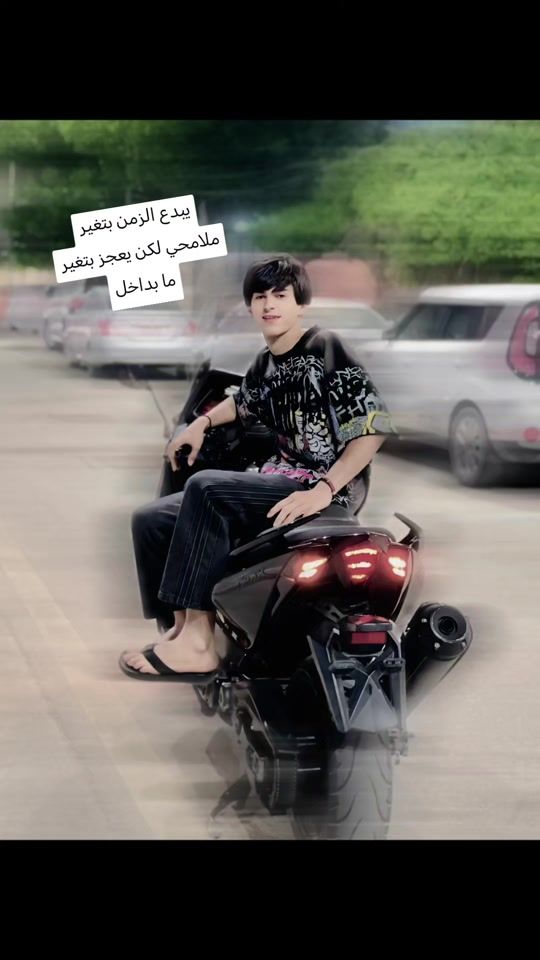 TikTok video thumbnail by 95mi_h