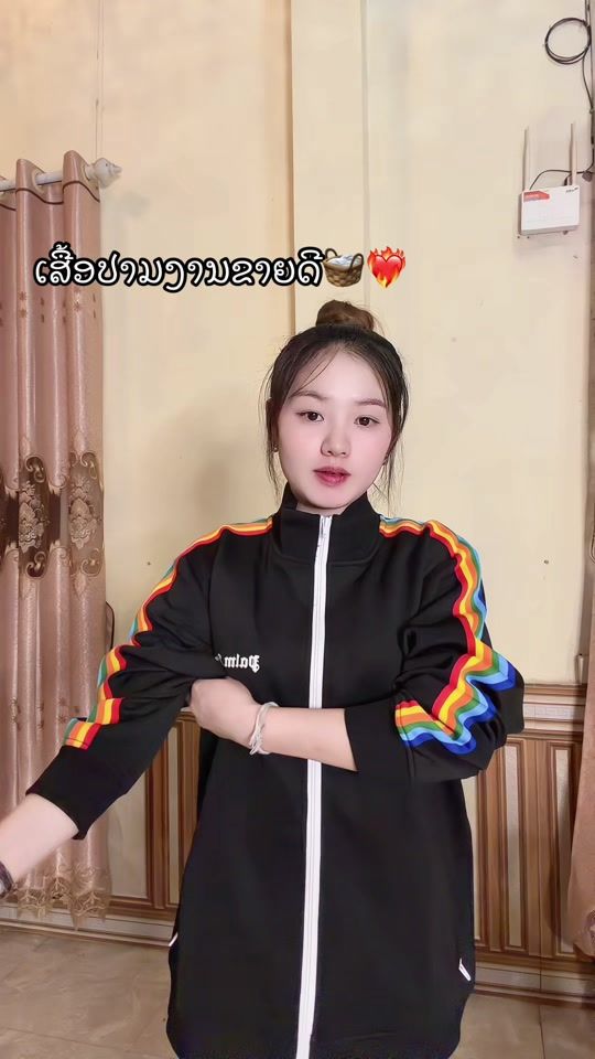 TikTok video thumbnail by phai_fashion2