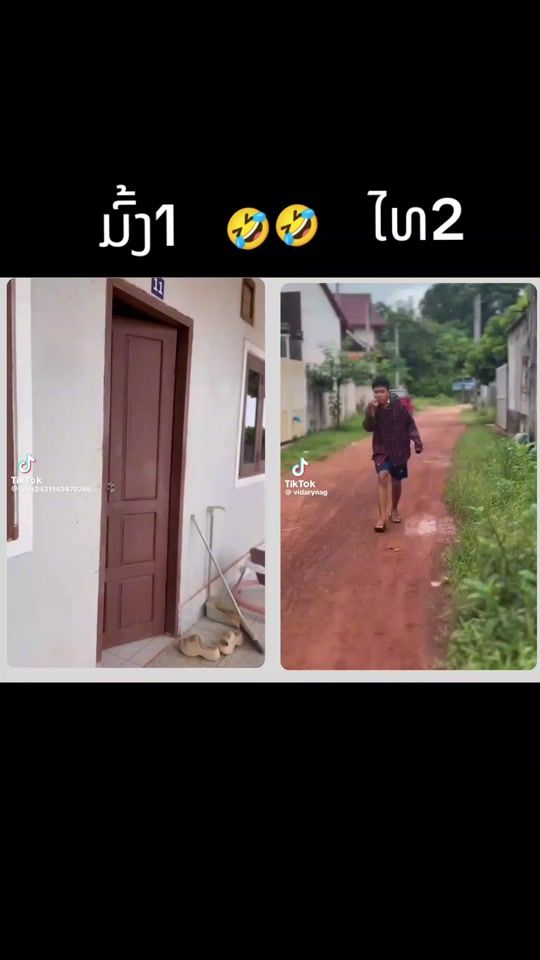 TikTok video thumbnail by kai.moma