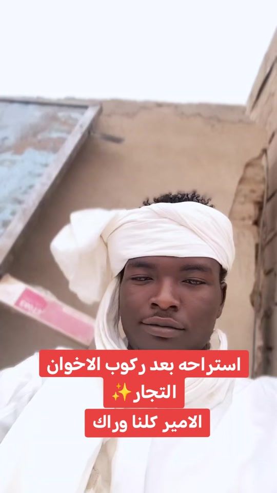 TikTok video thumbnail by proui19