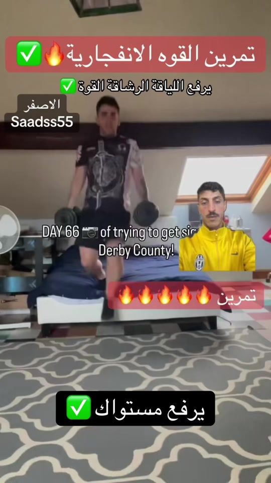 TikTok video thumbnail by alsaldan00