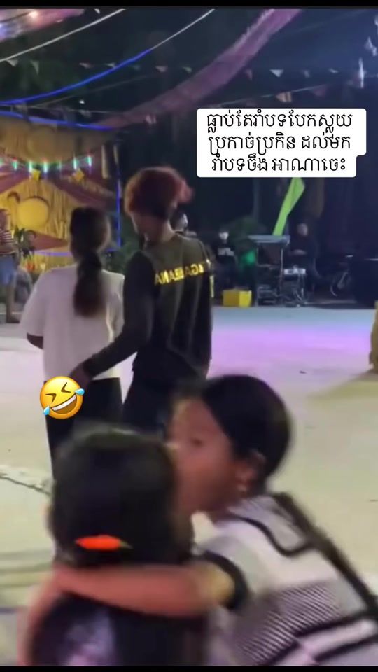 TikTok video thumbnail by van.na68