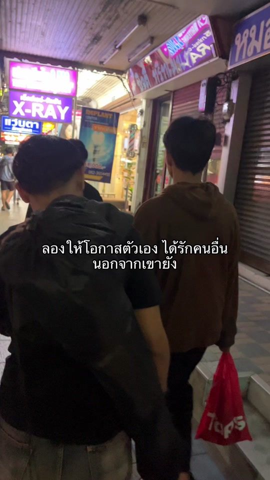 TikTok video thumbnail by pnny.22