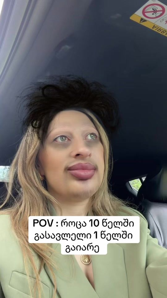 TikTok video thumbnail by tsimnaridzener