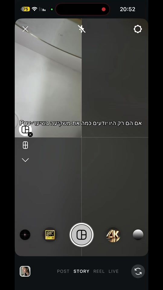 TikTok video thumbnail by yahav_omesi