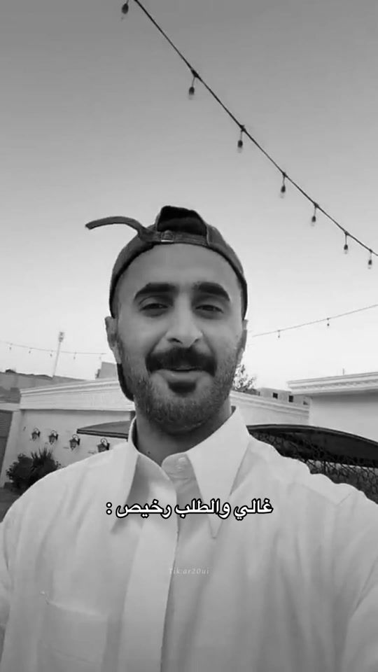 TikTok video thumbnail by ar20ui