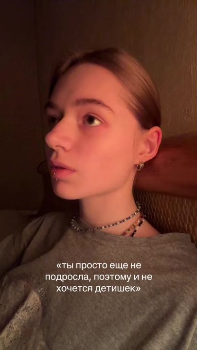 TikTok video thumbnail by shennfeld