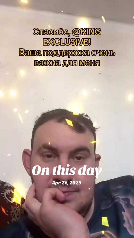 TikTok video thumbnail by nar.davitavyan2000
