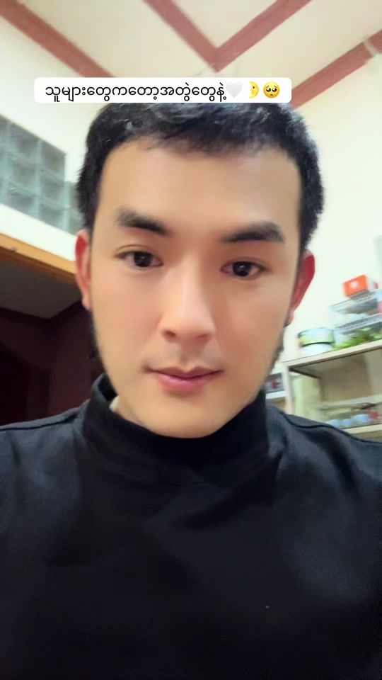 TikTok video thumbnail by shwetiktok1