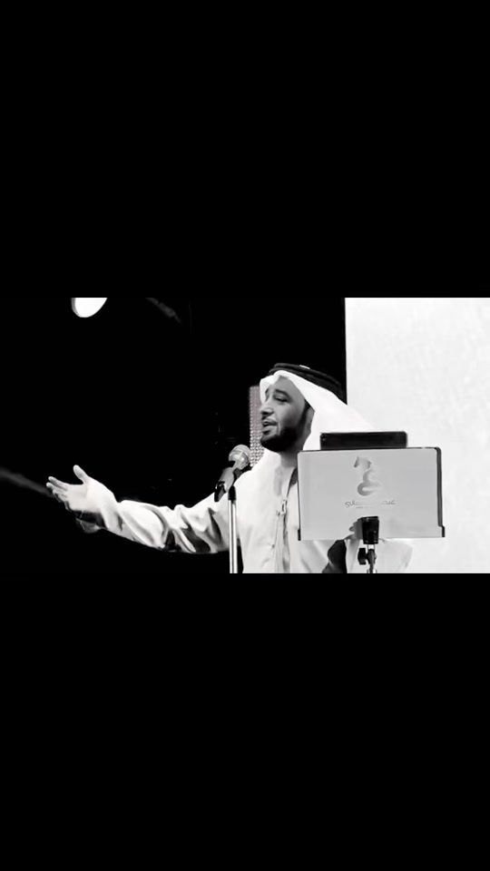 TikTok video thumbnail by akplaylistt