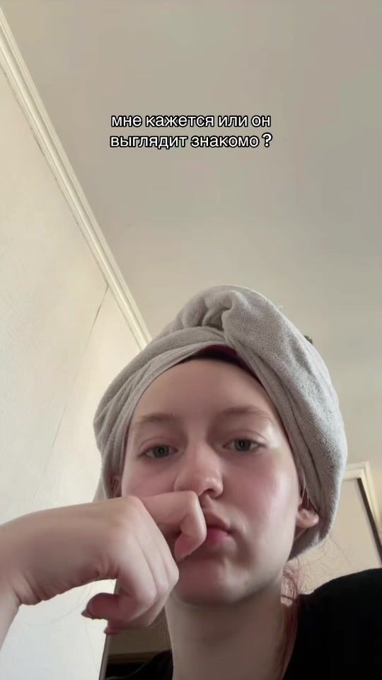 TikTok video thumbnail by malibubysya