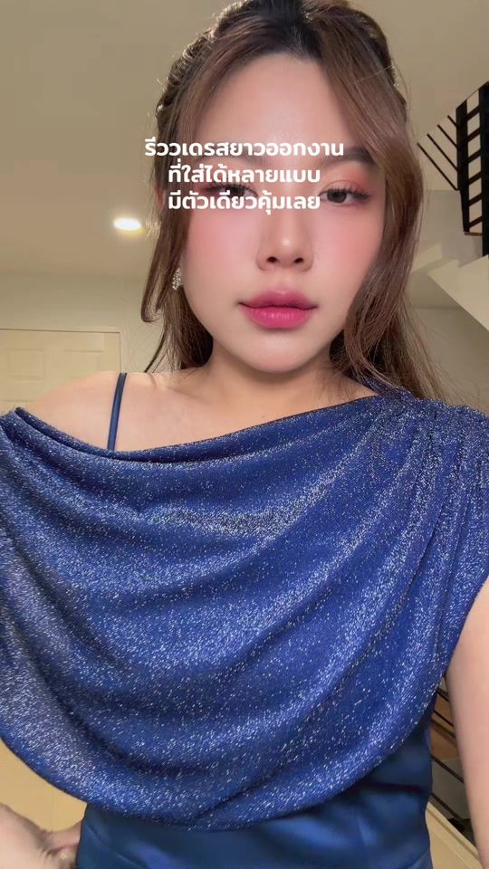 TikTok video thumbnail by min.issaya