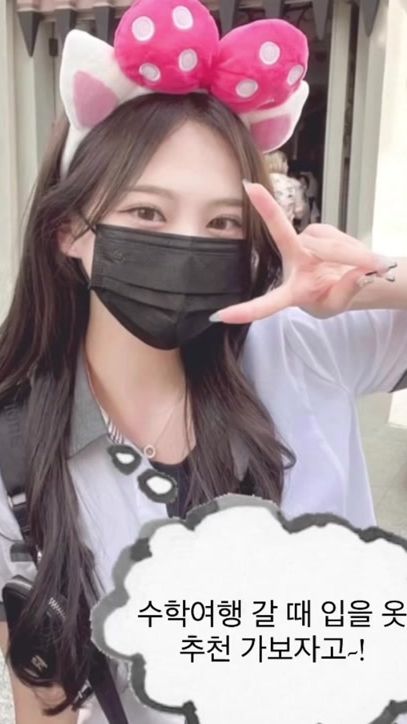 TikTok video thumbnail by sl.ss_21