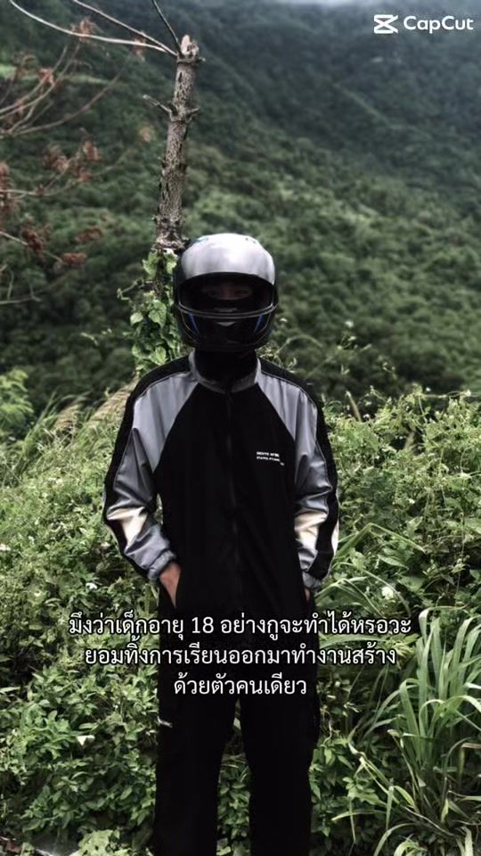 TikTok video thumbnail by phuri2304