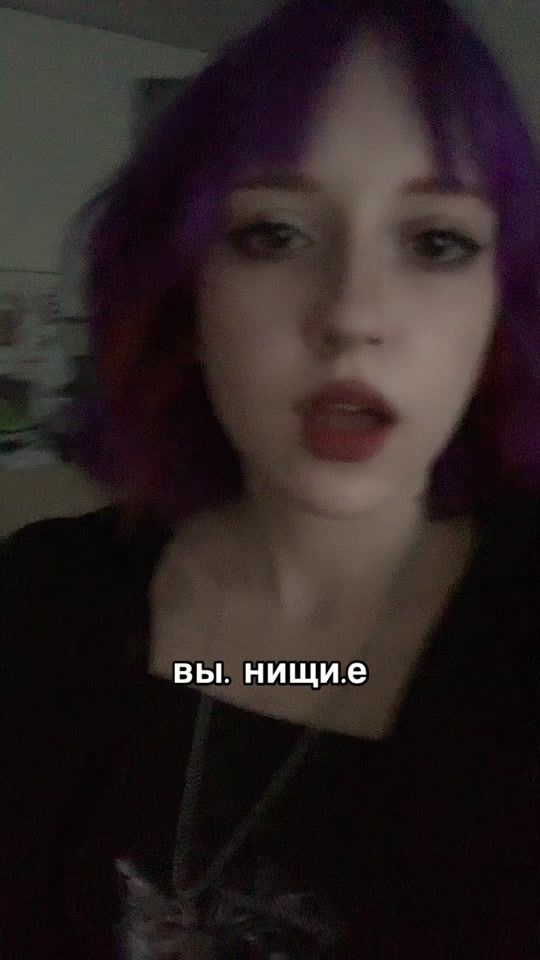 TikTok video thumbnail by funn.fan